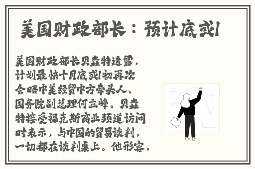 成免费CRM每天都不重样