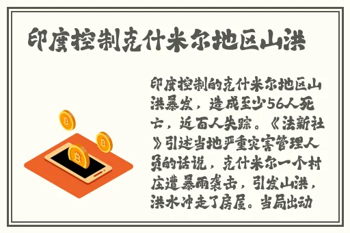 bgmbgmbgm欧美老妇