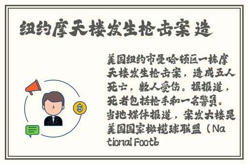 区码一码二码三mba智库