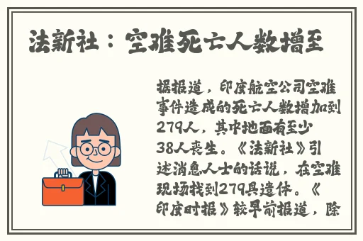 用力⋯哦⋯高潮⋯喷了在线视频