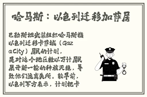 国产精品99久久久久久宅男